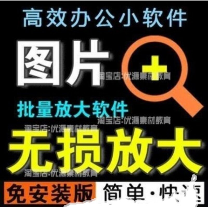 主图_05