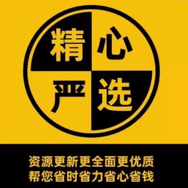 主图_05