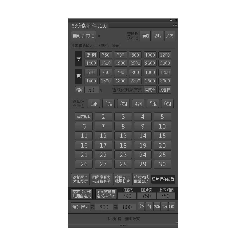 主图_06