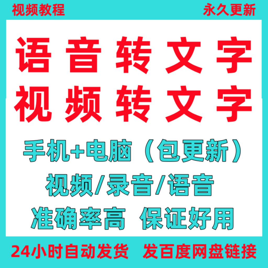描述图_01