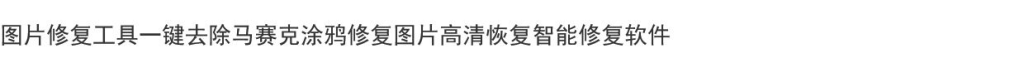 描述图_01