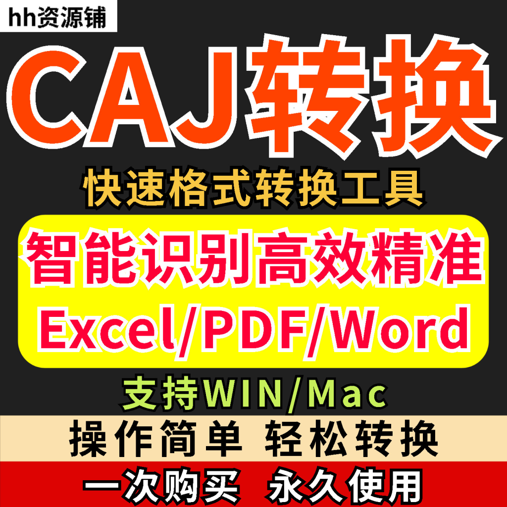 描述图_01