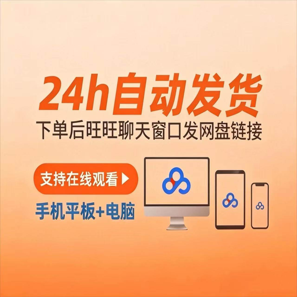 描述图_01