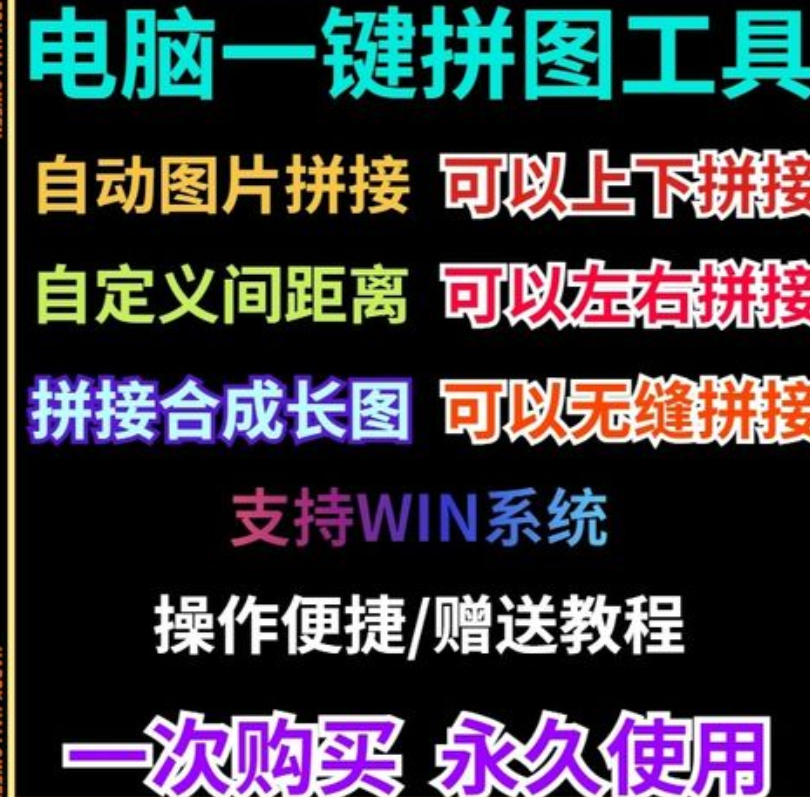 描述图_01