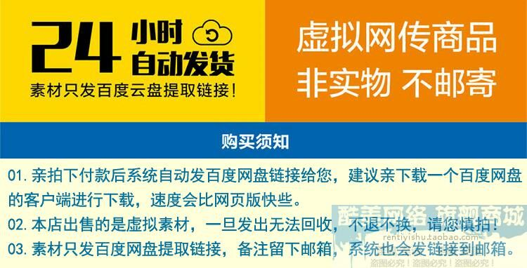 描述图_01