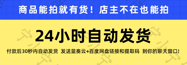 描述图_01