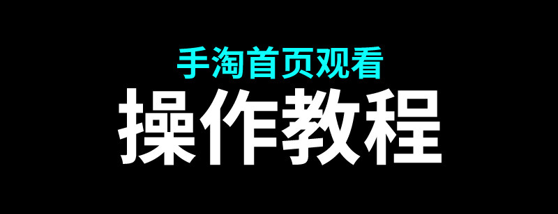 描述图_01