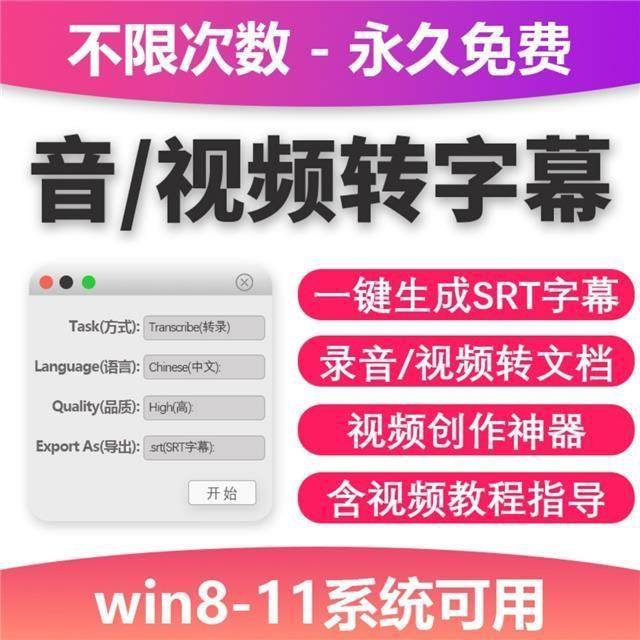 描述图_01