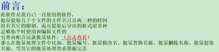 描述图_01