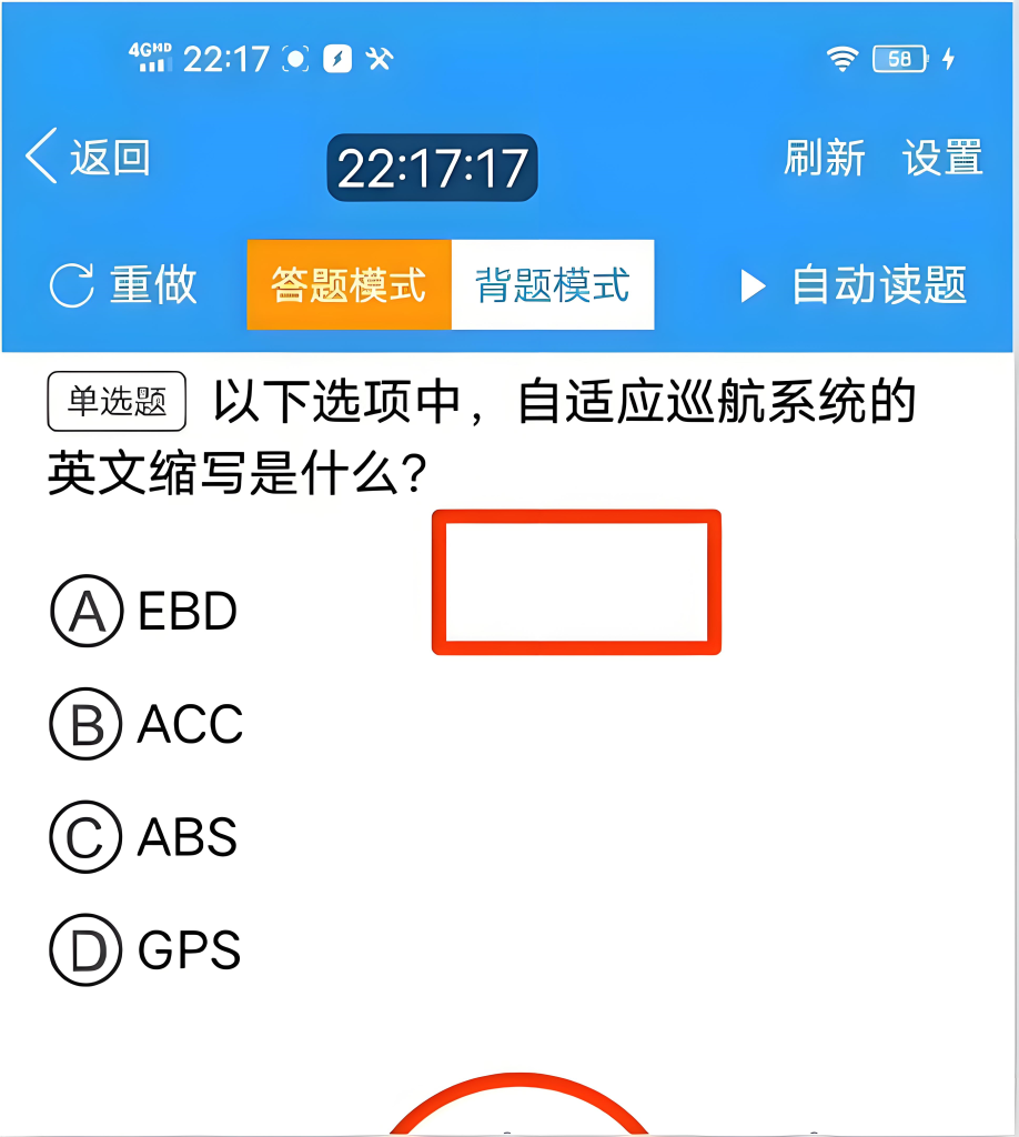 描述图_01