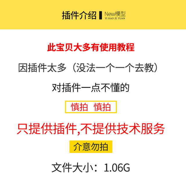 描述图_01