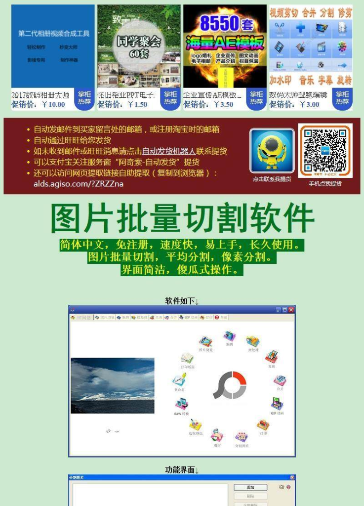 描述图_01