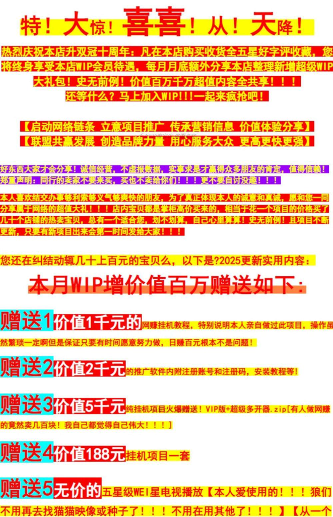 描述图_01