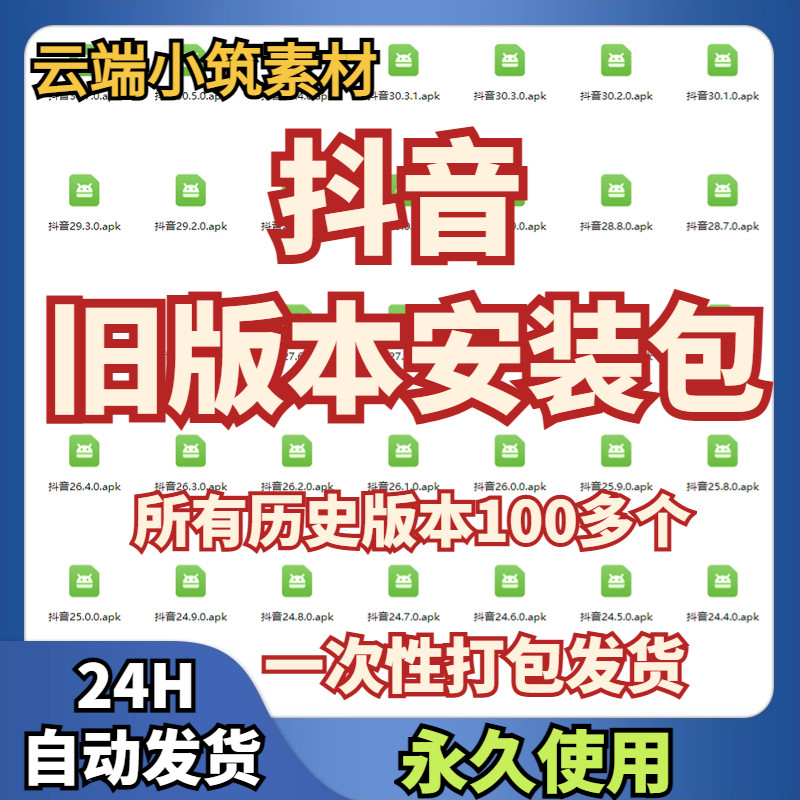 描述图_01