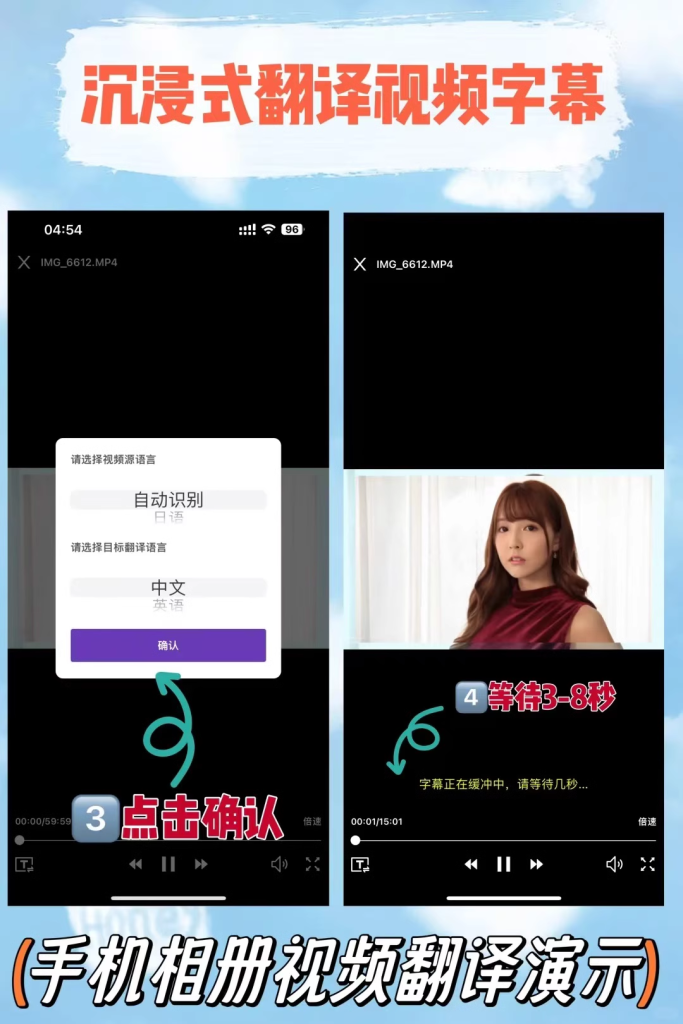 描述图_01