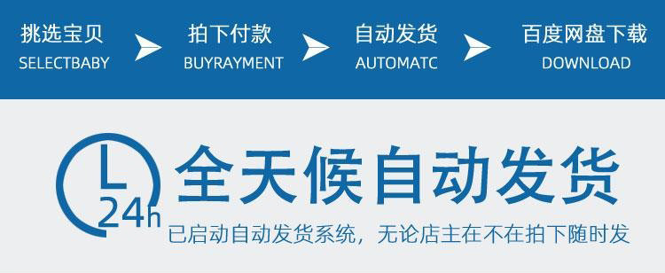 描述图_01
