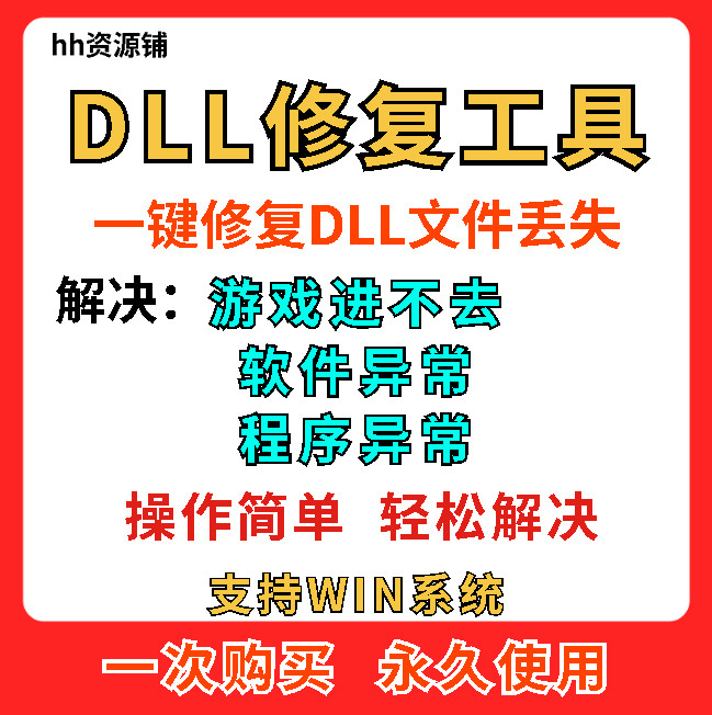 描述图_01