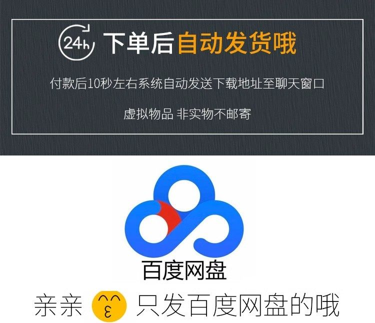 描述图_01