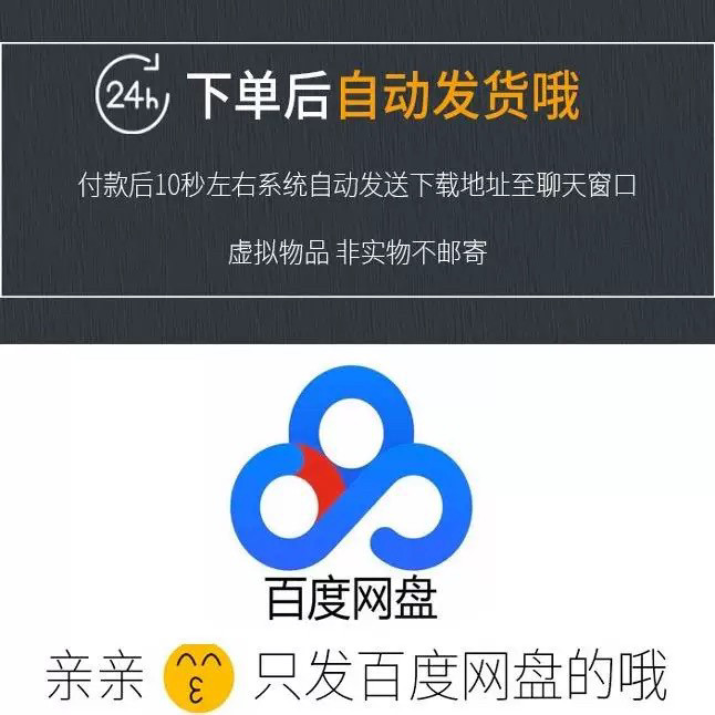 描述图_01