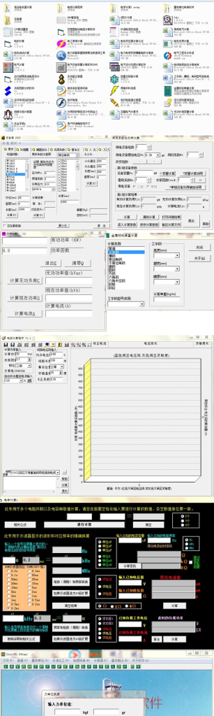 描述图_01