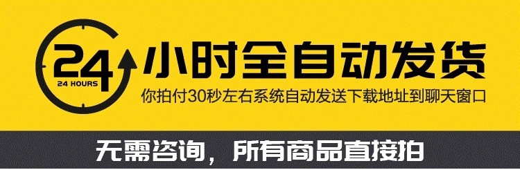 描述图_01