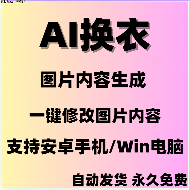 描述图_01