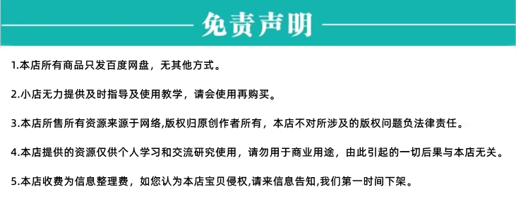 描述图_01