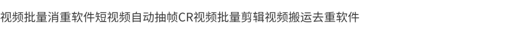 描述图_01