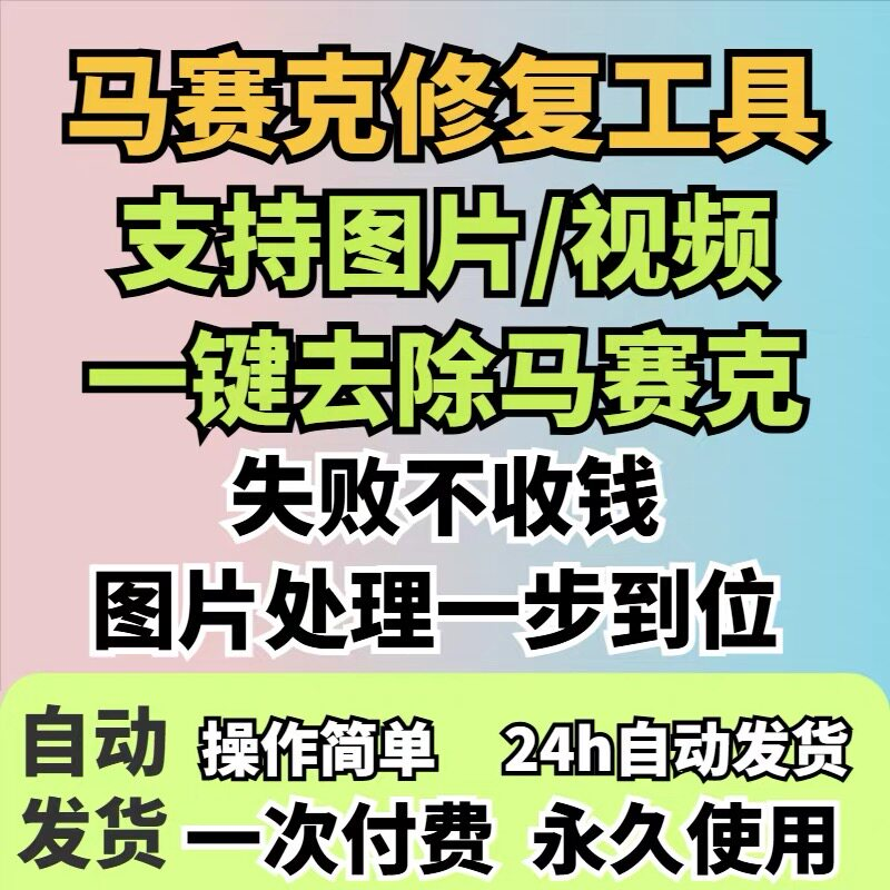描述图_02