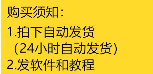 描述图_02