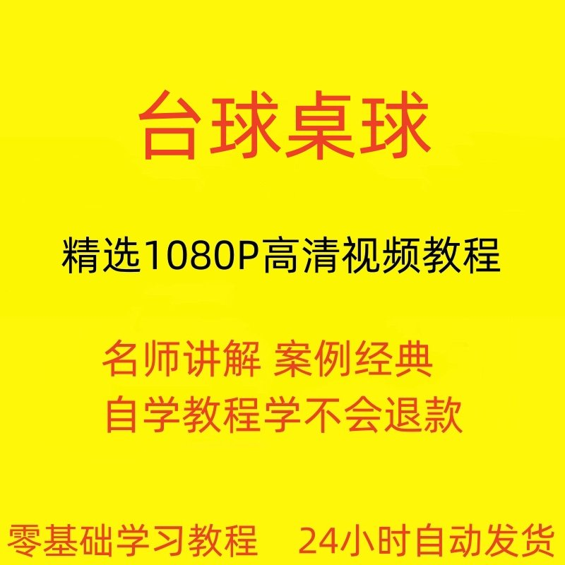 描述图_02