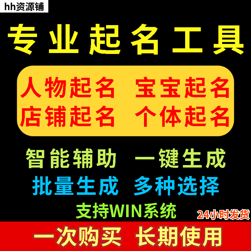 描述图_02