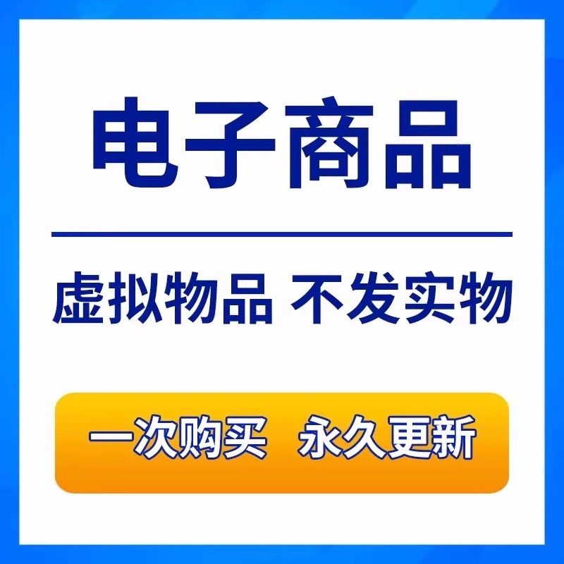 描述图_02