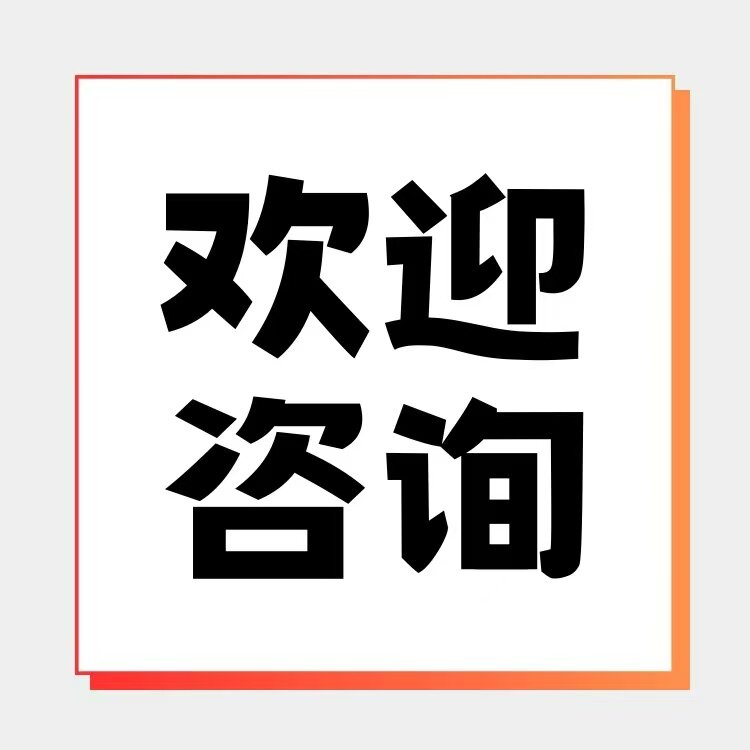 描述图_02
