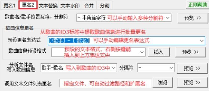 描述图_02