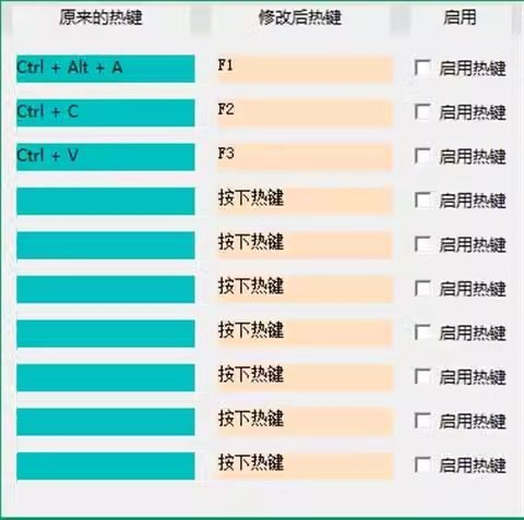 描述图_02