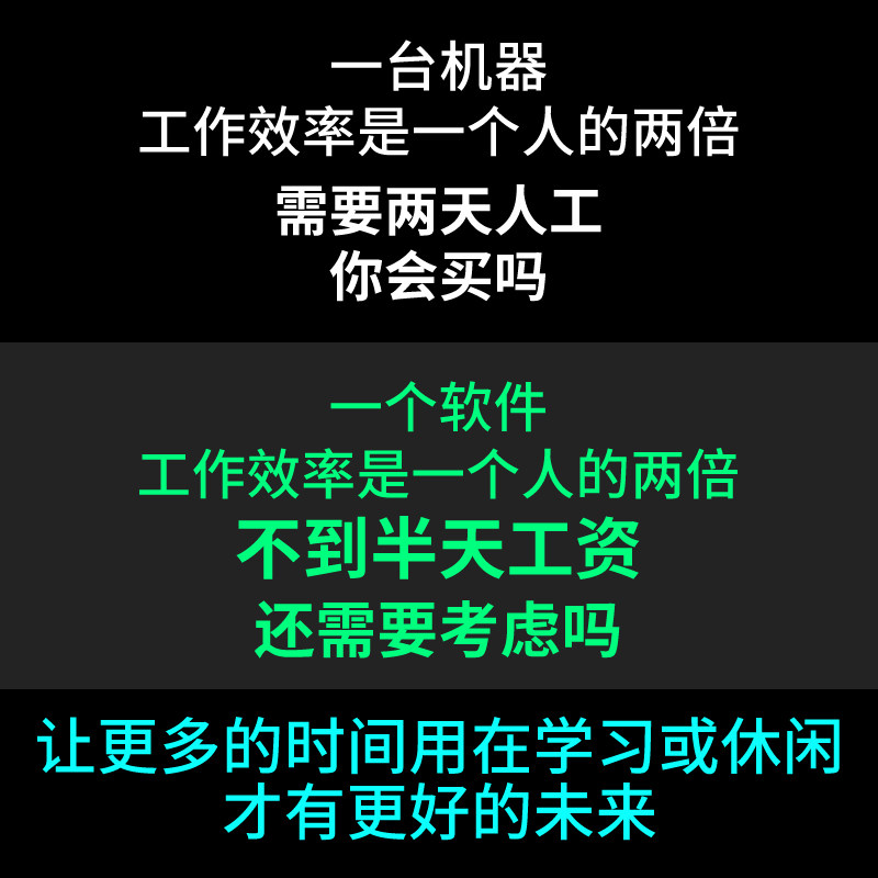 描述图_02