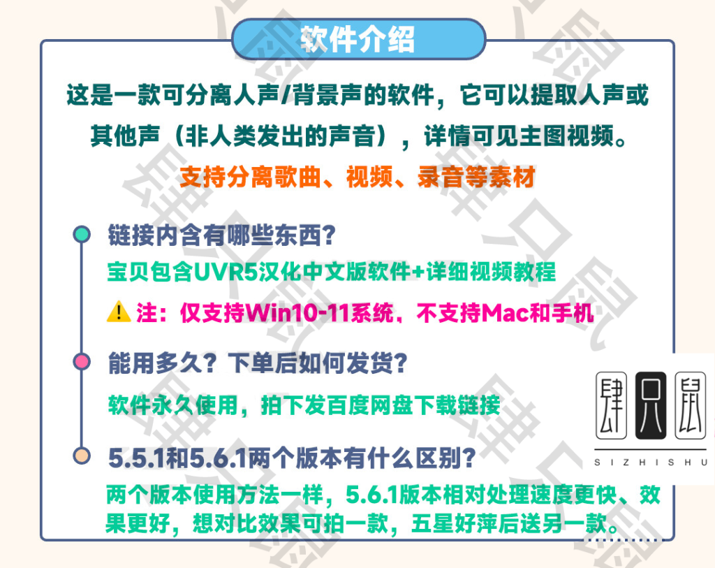 描述图_02