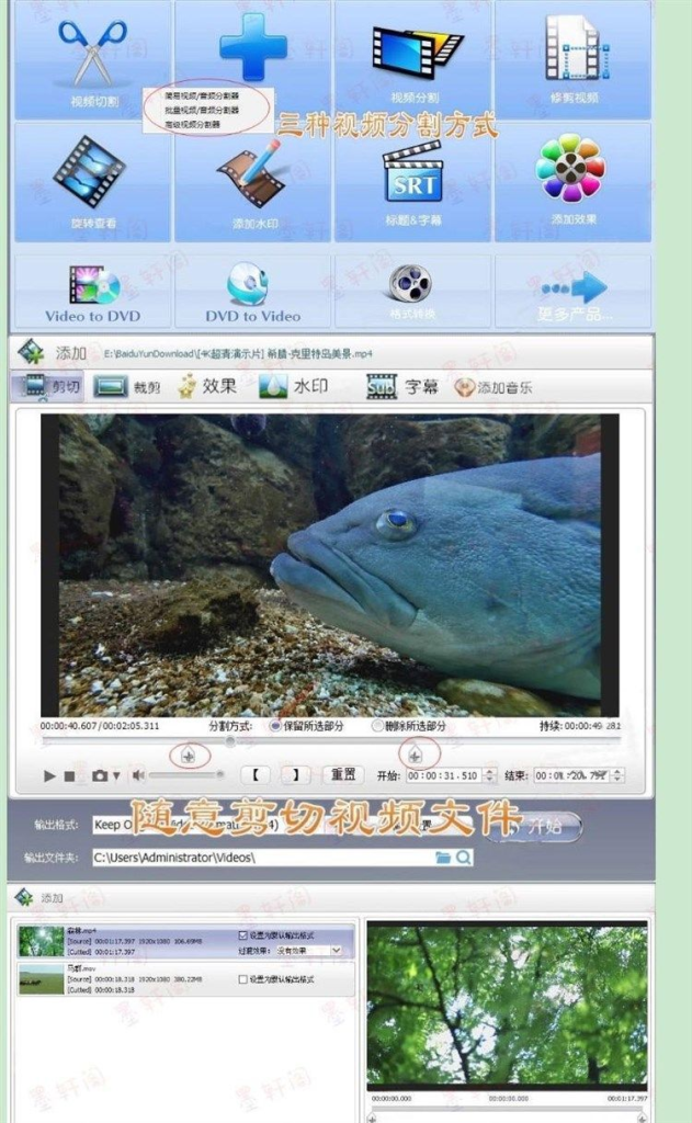 描述图_02