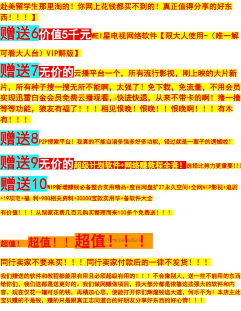 描述图_02