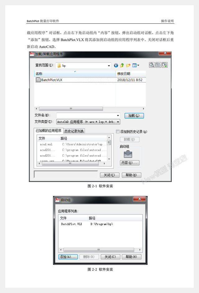 描述图_02