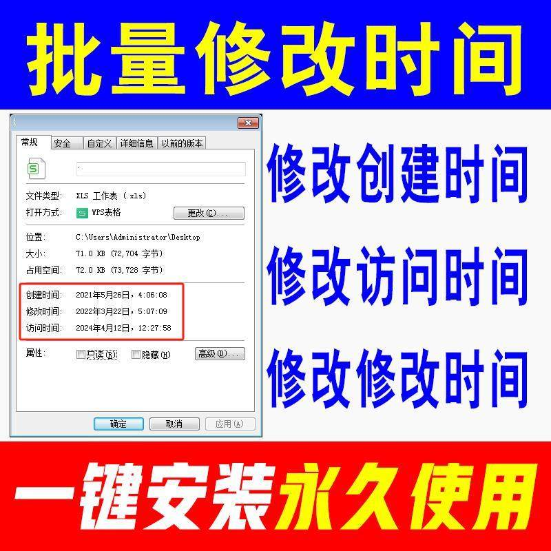 描述图_02