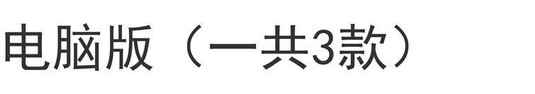 描述图_02