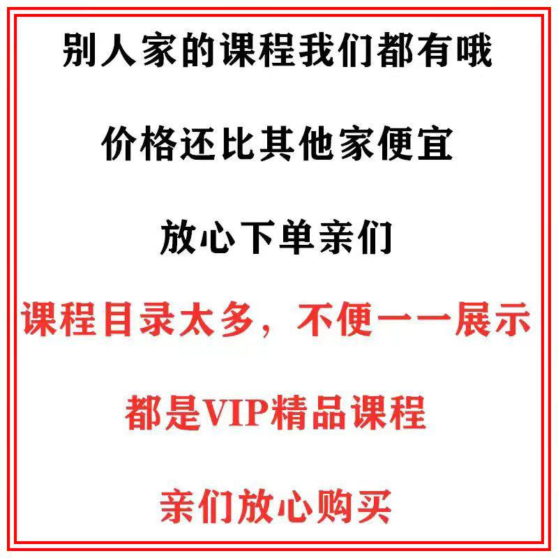 描述图_02
