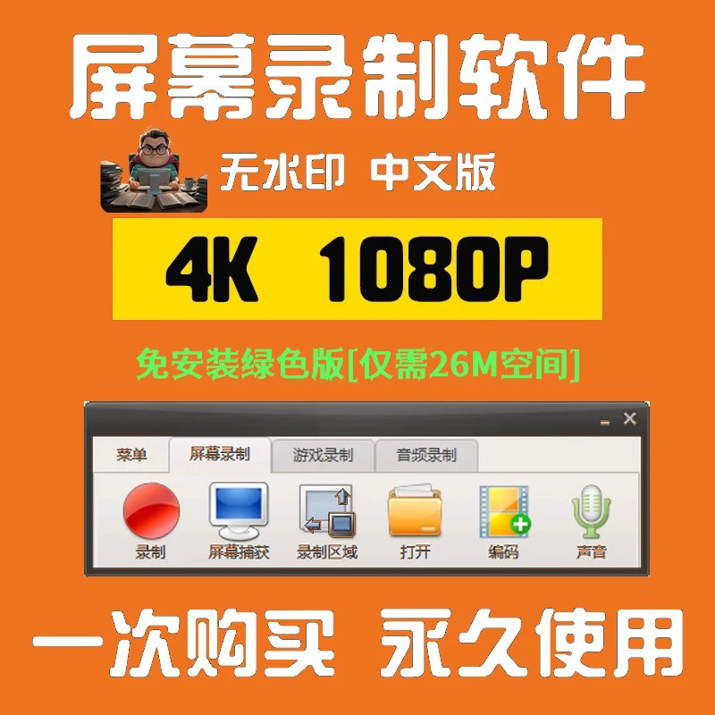 描述图_02
