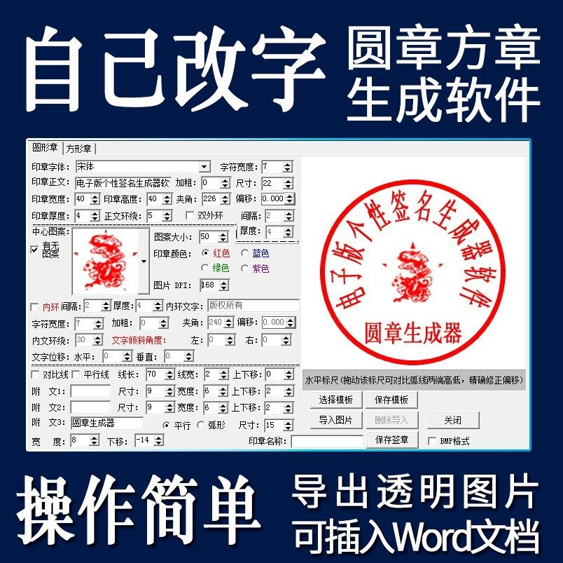 描述图_02