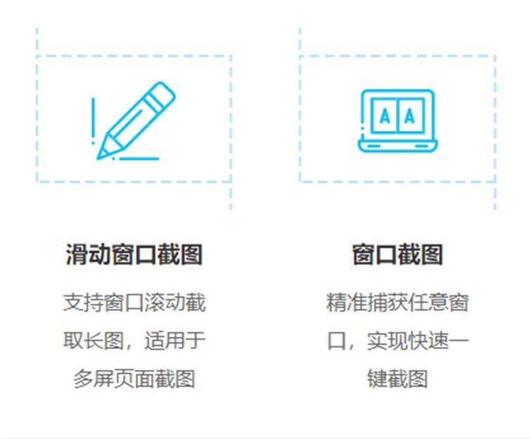 描述图_02