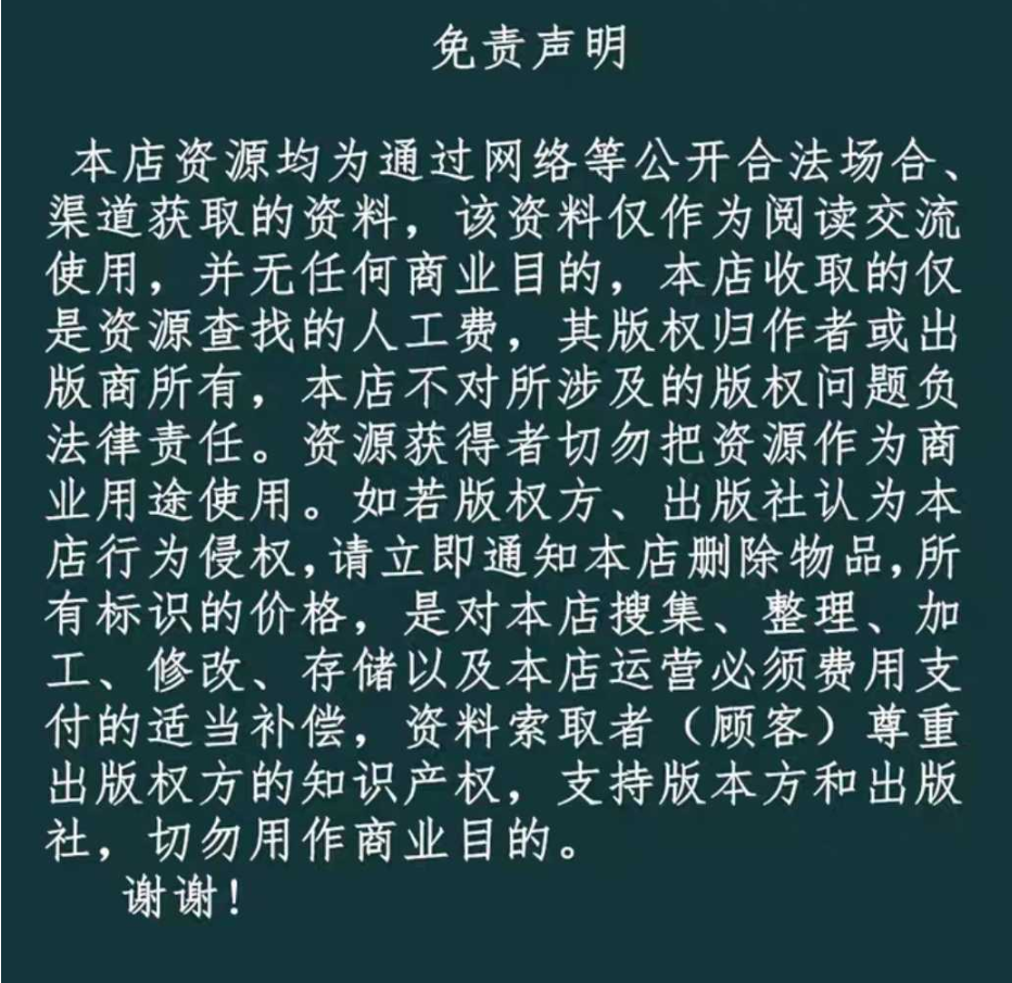 描述图_03