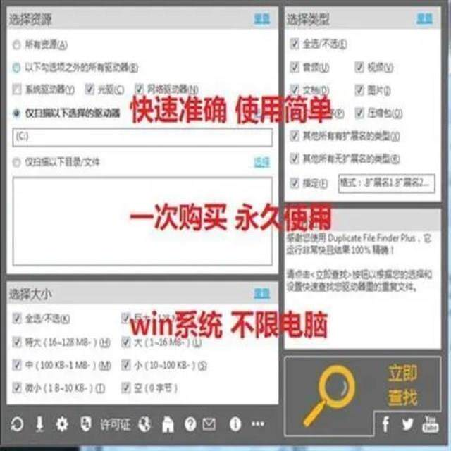 描述图_03