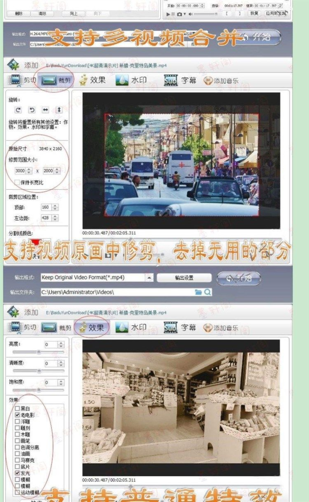 描述图_03